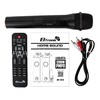 Колонка 08" (30-51 HOME SOUND) динамик 4шт/2х8"; 2х4"; 2х1.5" комплект 2 колонки ELTRONIC (бук)
