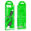 USB кабель для USB Type-C 1.0м HOCO X94 (черный) 3.0A