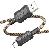 USB кабель для USB Type-C 1.0м HOCO X94 (золото) 3.0A