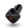 Автомобильное АЗУ 1 USB выход+1 PD (12W) Regrsi CAR-E20 (черный) в коробке