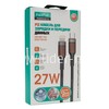 Кабель Type-C (PD) to Lightning 2.0м FaizFull FR116 (черный) 27W