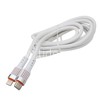 Кабель Type-C (PD) to Lightning 2.0м FaizFull FR116 (белый) 27W