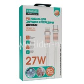 Кабель Type-C (PD) to Lightning 2.0м FaizFull FR116 (белый) 27W