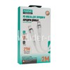 Кабель Type-C (PD) to Lightning 2.0м FaizFull FR94 (белый) 27W