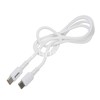 Кабель Type-C to Type-C 1.0м FaizFull FR80 (белый) 60W