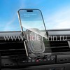 Автомобильный держатель BOROFONE BH129 крепление на вент.решетку (черный)