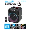 Колонка 08" (30-79 DANCE BOX 550) динамик 1шт/8" ELTRONIC с TWS