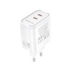 СЗУ 2 PD выхода 45W Quick Charge 3.0 (5V-3.0A/9V-3.0A/15V-2.33A) BOROFONE BA90A (белый)