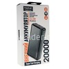 Портативное ЗУ (Power Bank) 20000mAh FaizFULL FL92 2 USB/Micro USB/Type-C (черный)