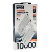 Портативное ЗУ (Power Bank) 10000mAh FaizFULL FL144 2 USB/Micro USB/Type-C (белый)