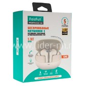 Bluetooth-гарнитура беcпроводная (FaizFULL) FAIZ 136 золотой