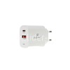 СЗУ FaizFULL FC94 с USB выходом QC3.0+Type-C (PD3.0) выход 40W (белый)