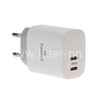 СЗУ Type-C to Lightning 2 выхода PD 25W (5V-3.0A/9V-2.77A/12V-.2.08A) FaizFull FC102 (белый)
