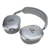 Наушники MP3/MP4 FaizFULL (FB44) Bluetooth полноразмерные (серебро)