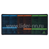 Коврик для компьютерной мыши FaizFull 90*40см "Горячие клавиши"