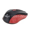 Мышь беспроводная FaizFull M70 800-1600DPI (красная)