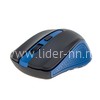 Мышь беспроводная FaizFull M70 800-1600DPI (синяя)