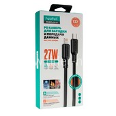 Кабель Type-C (PD) to Lightning 8-pin 1.0м FaizFull FR100 (черный) 27W