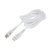 Кабель Type-C to Type-C 2.0м FaizFull FR124 (белый) 5.0A/60W