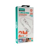 Кабель Type-C to Type-C 2.0м FaizFull FR124 (белый) 5.0A/60W