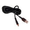 USB кабель micro USB 2.0м FaizFull FR112 (черный) 5A