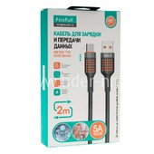 USB кабель micro USB 2.0м FaizFull FR112 (черный) 5A