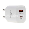 СЗУ FaizFULL FC146 с USB выходом 25W+Type-C выход 25W (белый)
