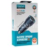 АЗУ FaizFull 2 PD выхода 40W (5V-3.0A/9V-2A/12-2.5A) синий/метал. корпус