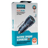 АЗУ FaizFull 2 PD выхода 40W (5V-3.0A/9V-2A/12-2.5A) синий/метал. корпус