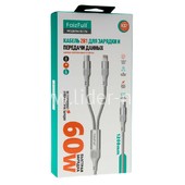 USB кабель FaizFULL 2в1 Lightning/Type-C 1.2 м 60W (серый) FR176 нейлоновая оплетка