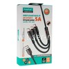 USB кабель FaizFULL 3 в 1 Lightning/Type-C/Micro USB 1.2 м 5A (черный) FR174 нейлоновая оплетка