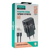 СЗУ Type-C to Type-C 1 выход PD 25W (5V-3.0A/9V-2.77A/12V-2.08A) FaizFull FC144 (черный)