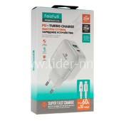 СЗУ Lightning 1 USB выход + Type-C (PD 3.0) выход 50W FaizFull FC174 (белый)