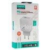 СЗУ Type-C to Lightning 1 выход PD 25W (5V-3.0A/9V-2.77A/12V-.2.08A) FaizFull FC178 (белый)