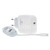 СЗУ Type-C to Lightning 1 выход PD 25W (5V-3.0A/9V-2.77A/12V-.2.08A) FaizFull FC178 (белый)