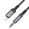 Кабель 3.5 Jack (M) - to Lightning 8-pin 1м BOROFONE BL24 (металл)