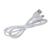 USB кабель Lightning 1.0м BOROFONE BX121 (белый) 2.4A