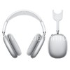 Наушники MP3/MP4 BOROFONE (BO35) Bluetooth полноразмерные (серебро)