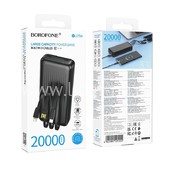 Портативное ЗУ (Power Bank) 20000mAh (BOROFONE BJ79A) USB/Micro/Type-C/ip5 (черный) Портативное ЗУ (Power Bank) 20000mAh (BOROFONE BJ79A) USB/Micro/Type-C/ip5 (черный)