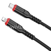 USB кабель для USB Type-C to IP 2.0м HOCO X59 текстильный (черный) 3.0A