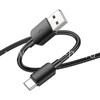 USB кабель для USB Type-C 1.0м HOCO X96 (черный) 3.0A/27W