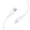 PD to Lightning 2.0м HOCO X120 (черный) 27W быстрая зарядка
