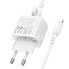 СЗУ Lightning 2 USB выхода 12W (2400mAh/5V) BOROFONE BAS41A (белый)