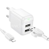 СЗУ Lightning 2 USB выхода 12W (2400mAh/5V) BOROFONE BAS41A (белый)