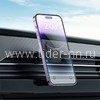 Автомобильный держатель HOCO H29 магнитный/крепление на вент. решетку (черный)