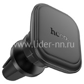 Автомобильный держатель HOCO H29 магнитный/крепление на вент. решетку (черный)
