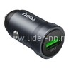 АЗУ Type-C 1 USB выход 18W Quick Charge (5V-3.0A/9V-2.0A/12V-1.5A) HOCO Z62 (графит)