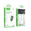 АЗУ Type-C 1 USB выход 18W Quick Charge (5V-3.0A/9V-2.0A/12V-1.5A) HOCO Z62 (графит)