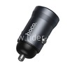 АЗУ Type-C 1 USB выход 18W Quick Charge (5V-3.0A/9V-2.0A/12V-1.5A) HOCO Z62 (графит)