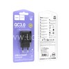 СЗУ 1 USB выход 18W Quick Charge 3.0 (5V-3.0A/9V-2.0A/12V-1.5A) HOCO C140A (черный)